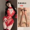 Sexy lingerie sexy suspender lace seduction hollowed out open onesie hot uniform woman