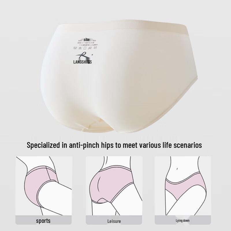 LangSha Women's 7A Antibacterial Modal Seamless Mid-Waist Briefs