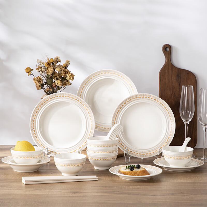 Weidu Wheat Field Ceramic Dinnerware Set, 12-Piece