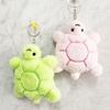 Plush Turtle Keychain Cute Animal Decor For Kids Gift And Collectors