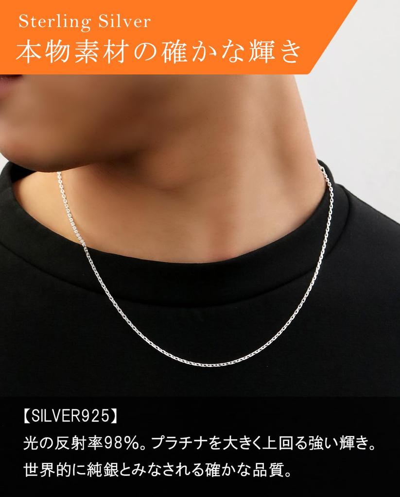 [Shinjuku Gin no Kura] Sterling Silver 925 4-sided cut Figaro chain, approximately 1.9mm wide, 40-80cm long (80cm). Long chain necklace for men and
