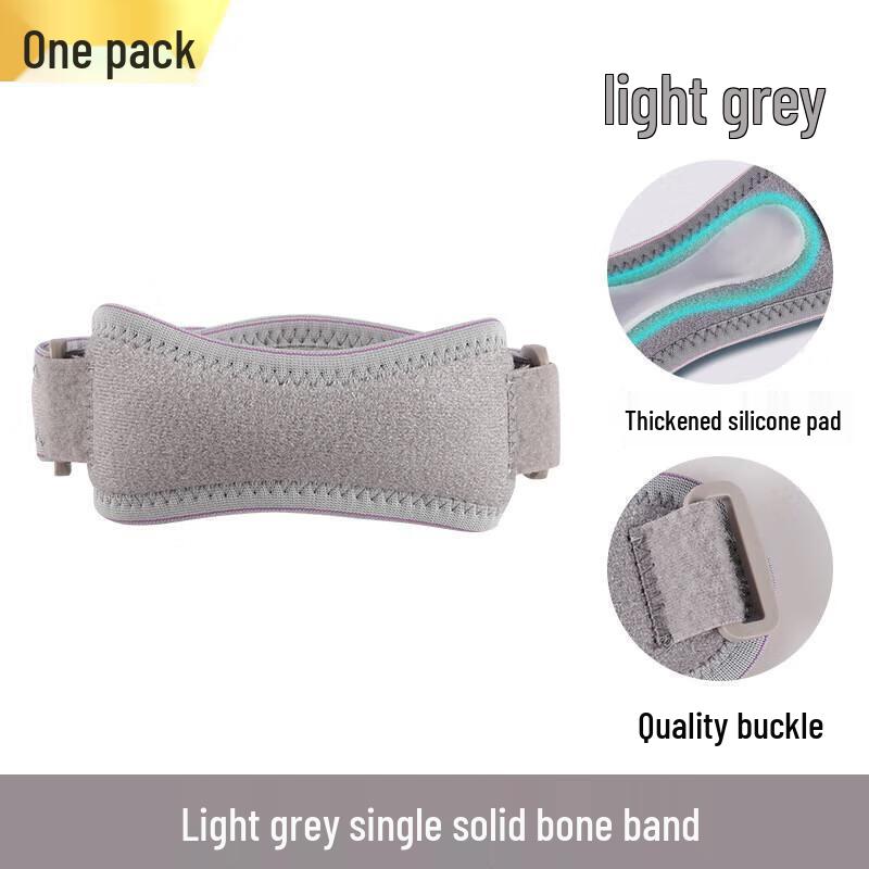 Jundingying Adjustable Patella Tendon Knee Straps (Pair)