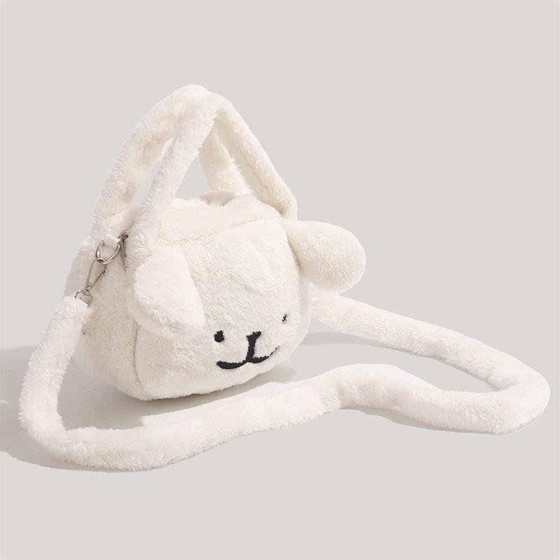 Süßer Cartoon-Linien-Welpen-Tasche Umhängetasche Plüsch-Studenten-Handtasche Schultertasche Geschenk Geburtstag Mädchen Herz