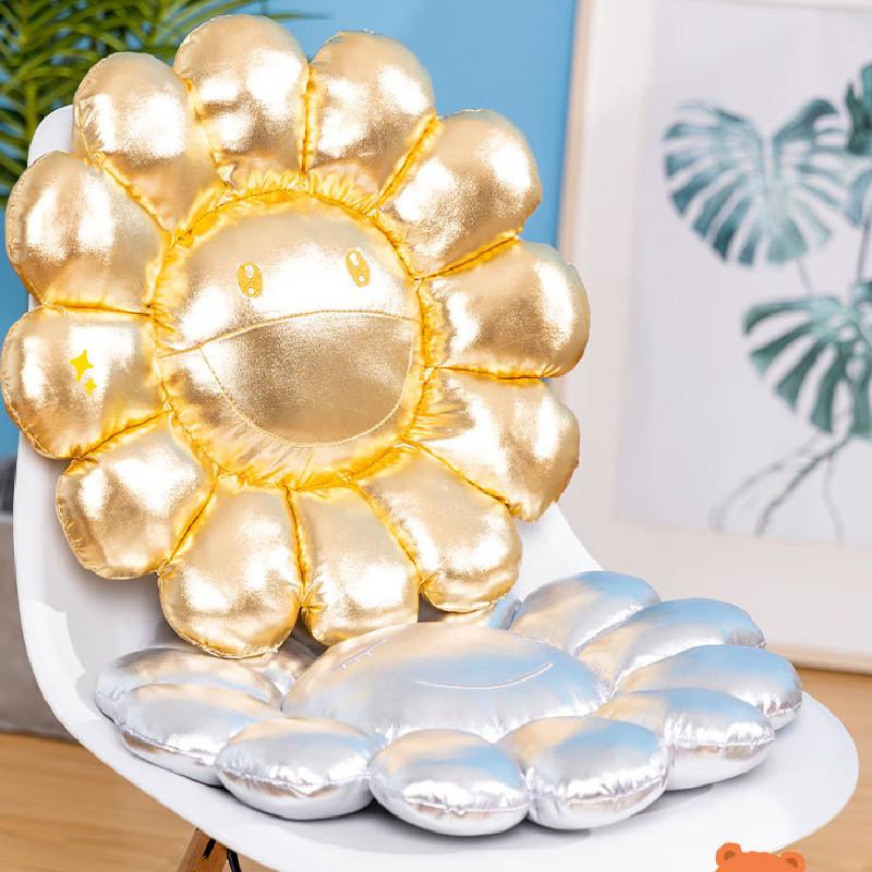 Murakami Takashi Ohana Hatake Shiny Sunflower Fabric Seat Cushion For Kids And Office Desk Chairs