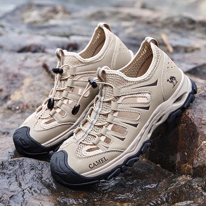 Camel Stream-Tracing Breathable Outdoor Casual Shoes