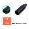 Wuernine XLR 3.5mm Konverter Stecker Mikrofonanschluss Stereo Mini Klinke Buchse auf Canon 3-Pin Stecker Männlich Konverter Adapter für Kameras, Recorder, Mixer