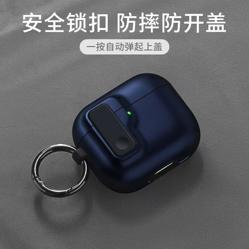 Security Lock For AirPods 4 Case with Lanyard Shockproof Cover Full Drop Protection Case with Cute Keychain For Airpods 4th Gen