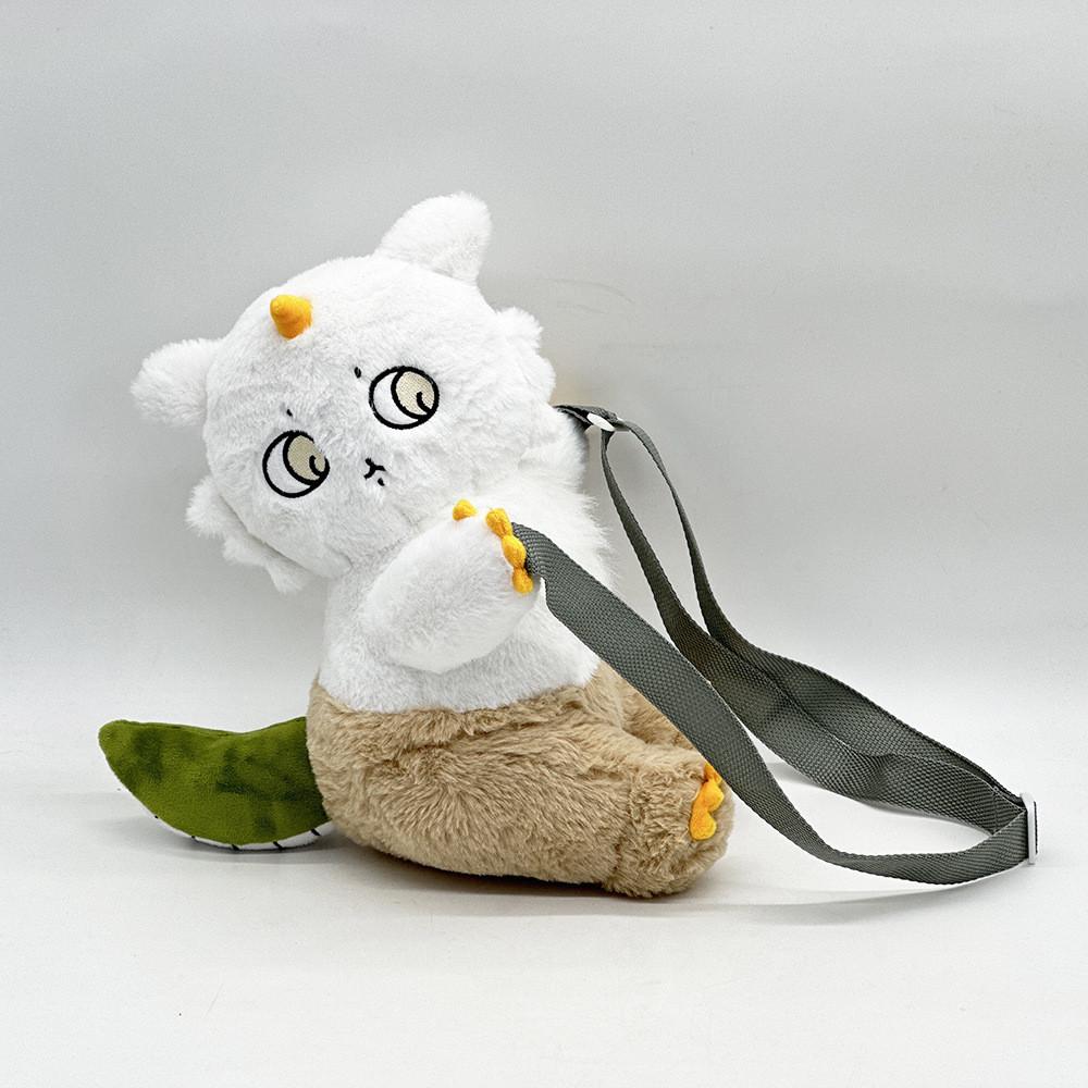 Adorable Ano Koto Issho Plush Shoulder Bag Cute Short Plush Stuffed Toy Doll