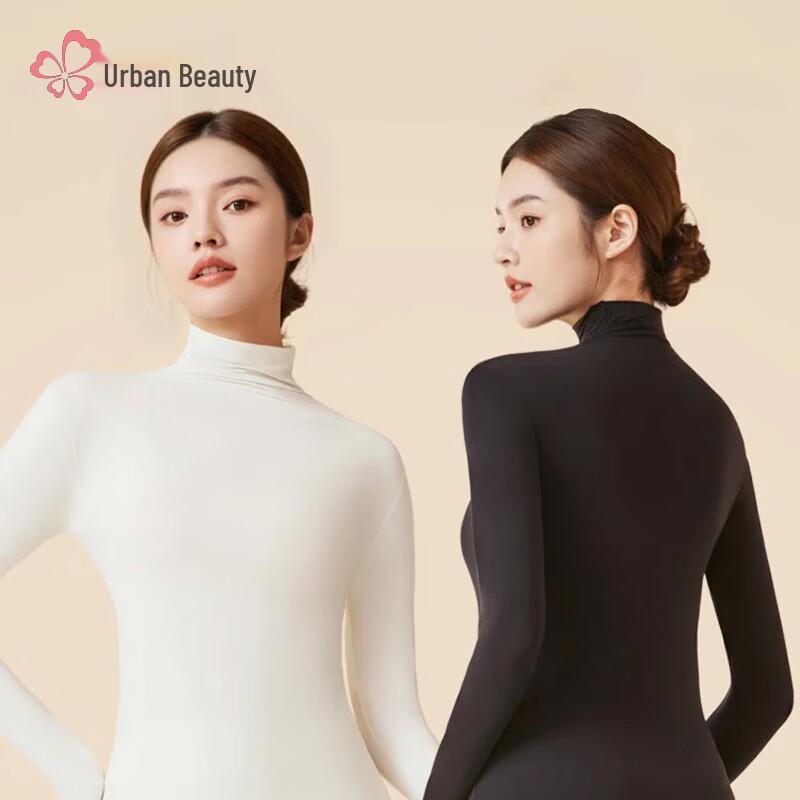 Urban Beauty Women's Thin Thermal Turtleneck Base Layer Top