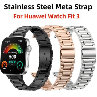 Metal Loop Strap For Huawei Watch Fit 3 Smartwatch Wristband Replacement Bracelet For Huawei Fit3  Watchband Straps Accessories
