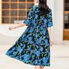 Elegant Women's Summer Dress Plus Size Half Sleeve Vintage Print Long Dresses Female Summer Clothes