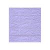 DIY 3D Imitation Brick Wall Stickers Peel and Stick Background Wallpaper  Wallboard Renovation