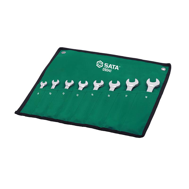 SATA 8-Piece Reversible Ratchet Wrench Set