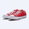 Converse Chuck Taylor All Star Klassisch Rot M9696c