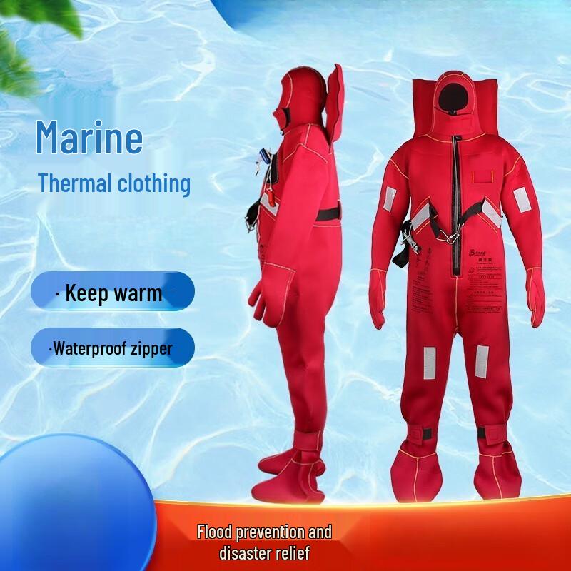 OLOMM Marine Immersion Thermal Suit 1