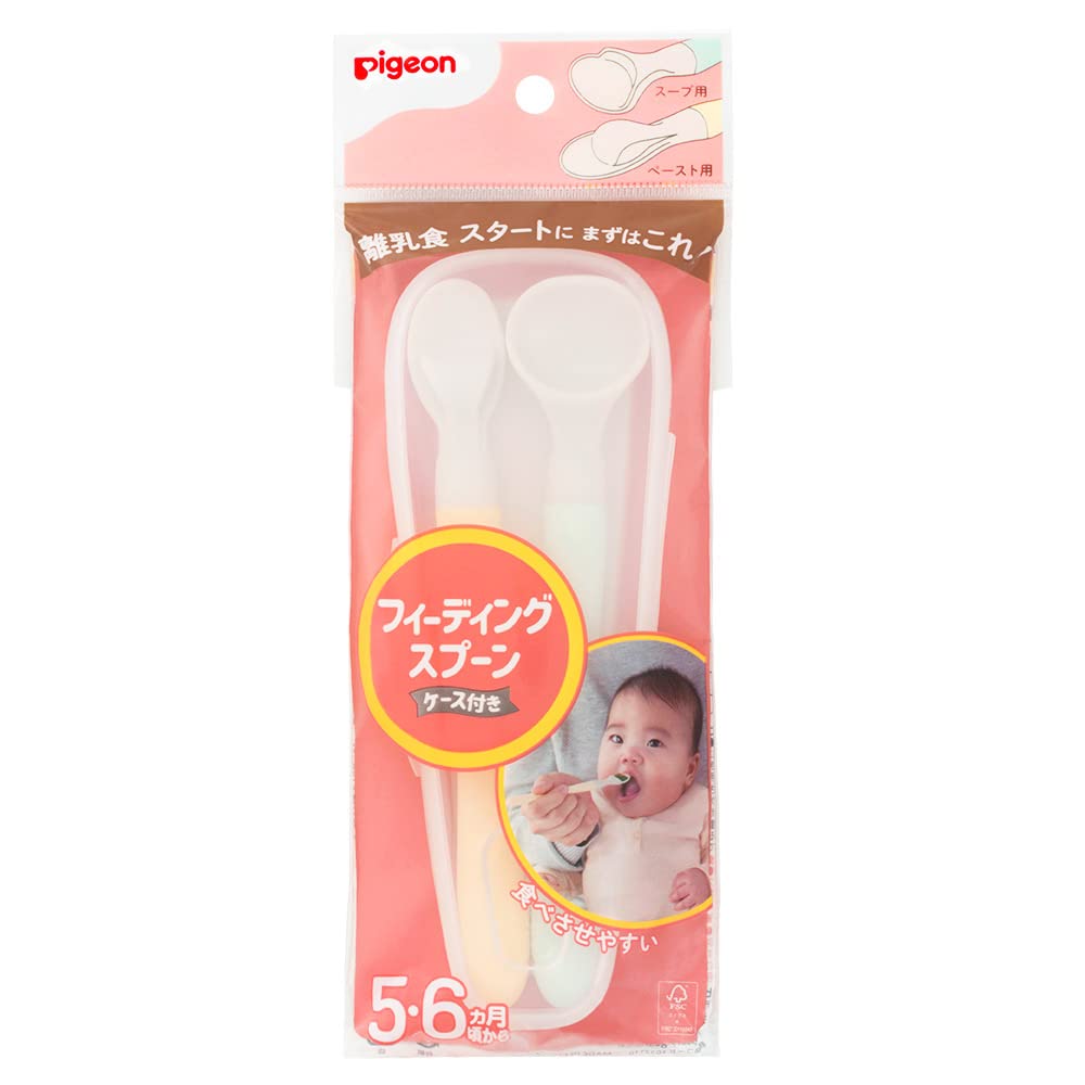 

Pigeon Feeding Spoon with Case