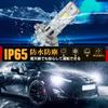 [16000LM explosive model!] Perrace h7 led motorcycle explosive light built-in