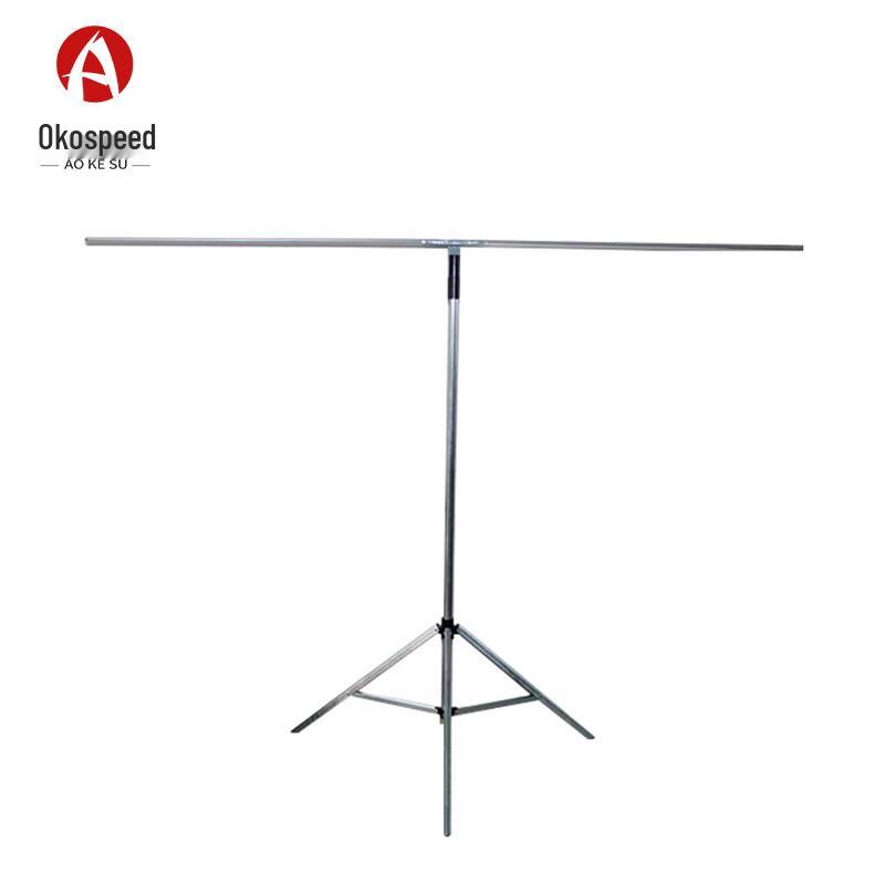 Aokesu Portable Telescopic Map Display Stand