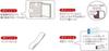Skater PEANUTS 80s Cafe Aluminum Lunch 370ml Trio Set and Lunch Character Aluminum Lunch SN24 Box, (Chopsticks, Spoon, Fork) Pouch, Kids' Box, 3-Piece