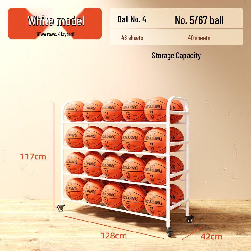 WEZHO Mobile Basketball Storage Rack