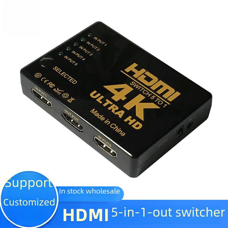 

HDMI-коммутатор 4K: 5-в-1 с инфракрасным пультом дистанционного управления custom made