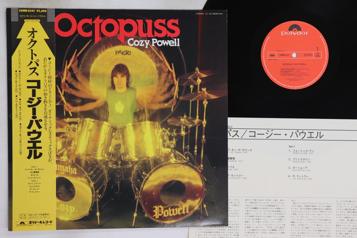 

LP Record COZY POWELL - Octopuss 28MM0247 POLYDOR 1983 Japan Obi Rock Used