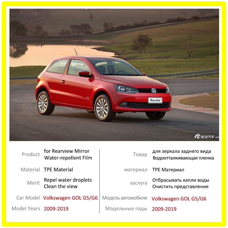 Für Volkswagen Gol G5 G6 2009- Rückspiegelfolie HD Anti-Beschlag Kratzfest Regensicher Auto Spiegelaufkleber Auto