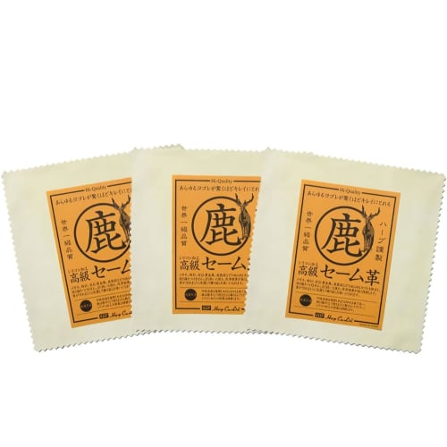 HARP Silicone-Coated Premium Chamois Leather, 15x15cm, Set of 3