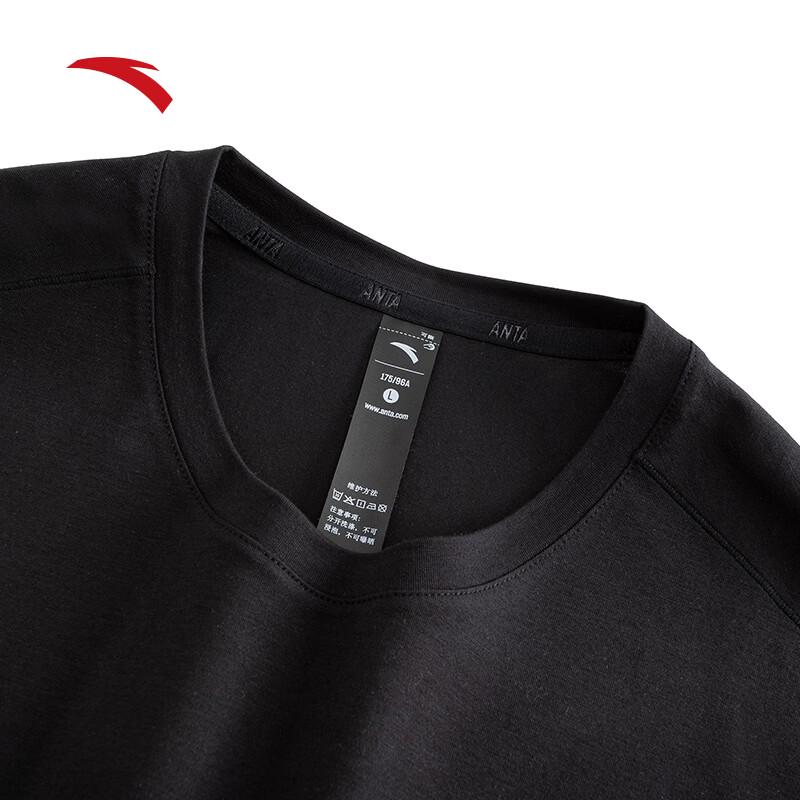 Anta Men's Zero-Pressure Quick-Dry C100 Merino Wool T-shirt