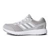 Adidas Duramo Lite 2.0 'Grey' Women's CG4051