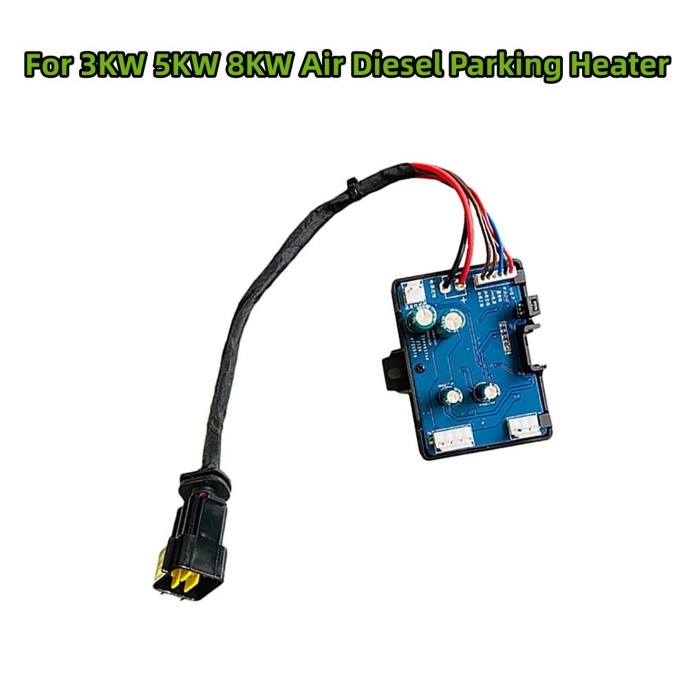 1pcx Mother Board For 3KW 5KW 8KW Air Diesel Parking Heater 12V / 24V  3 Pins
