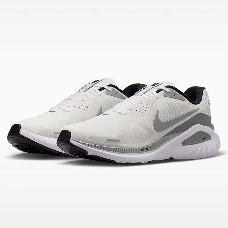 Nike Men's Structure 26 RR Running Shoes