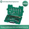 SATA 46-Piece Socket Wrench Set