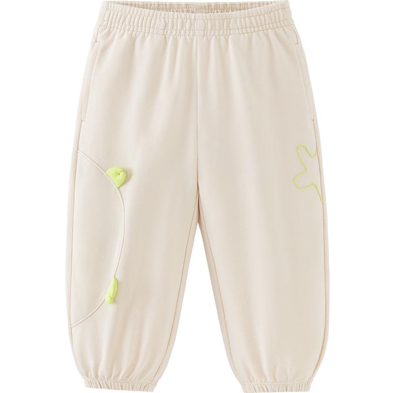 Minibala Kids  Anti-Mosquito Jogger Pants 90