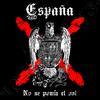 Spain. The Sun Would Not Set. T-Shirt Printed With Imperial Spanish Eagle Badge
