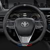Car Steering Wheel Cover Carbon Fiber Pattern Leather Sleeve Keyring For Toyota Corolla Yaris RAV4 Prius CHR Camry Prado Supra