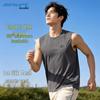 Jeanswest Men's Ice Silk Mesh Quick-Dry Sleeveless Vest