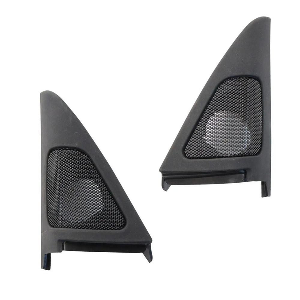 1 Pair Front Door Speaker Tweeter Cover For BMW 3 Series E92 E93 2006-13 7184197