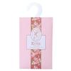 New Wardrobe Sachet Wardrobe Deodorant Air Freshener Fragrance Sachet Mildew And Insect Resistant Household