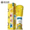 Yunnan Baiyao Probiotyczna Pasta do Zębów dla Dzieci