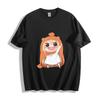 Himouto! Umaru - Chan T - Shirt - Cute Waving Umaru Chan Design Unisex Tee