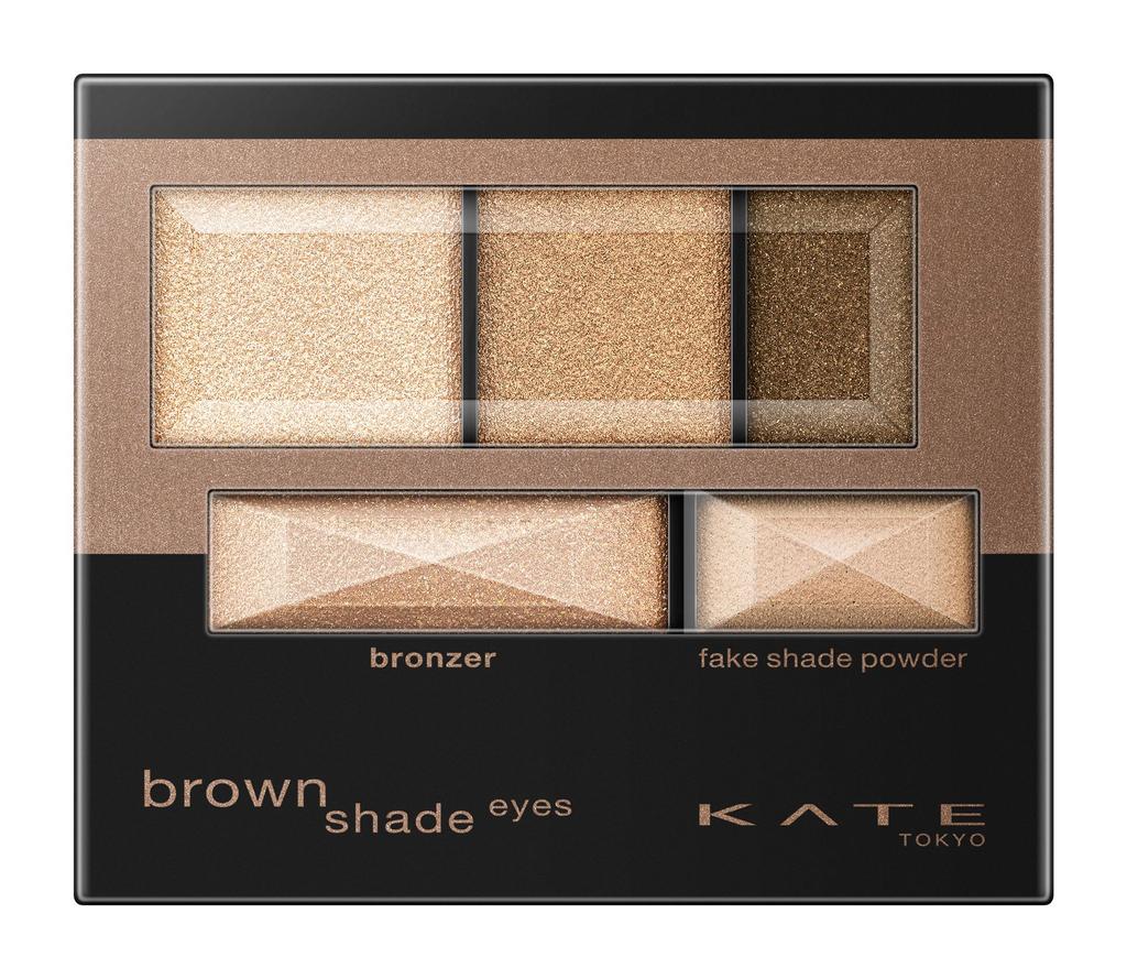 Kate Eyeshadow Brown Shade Eyes N BR-2 [Skinny]