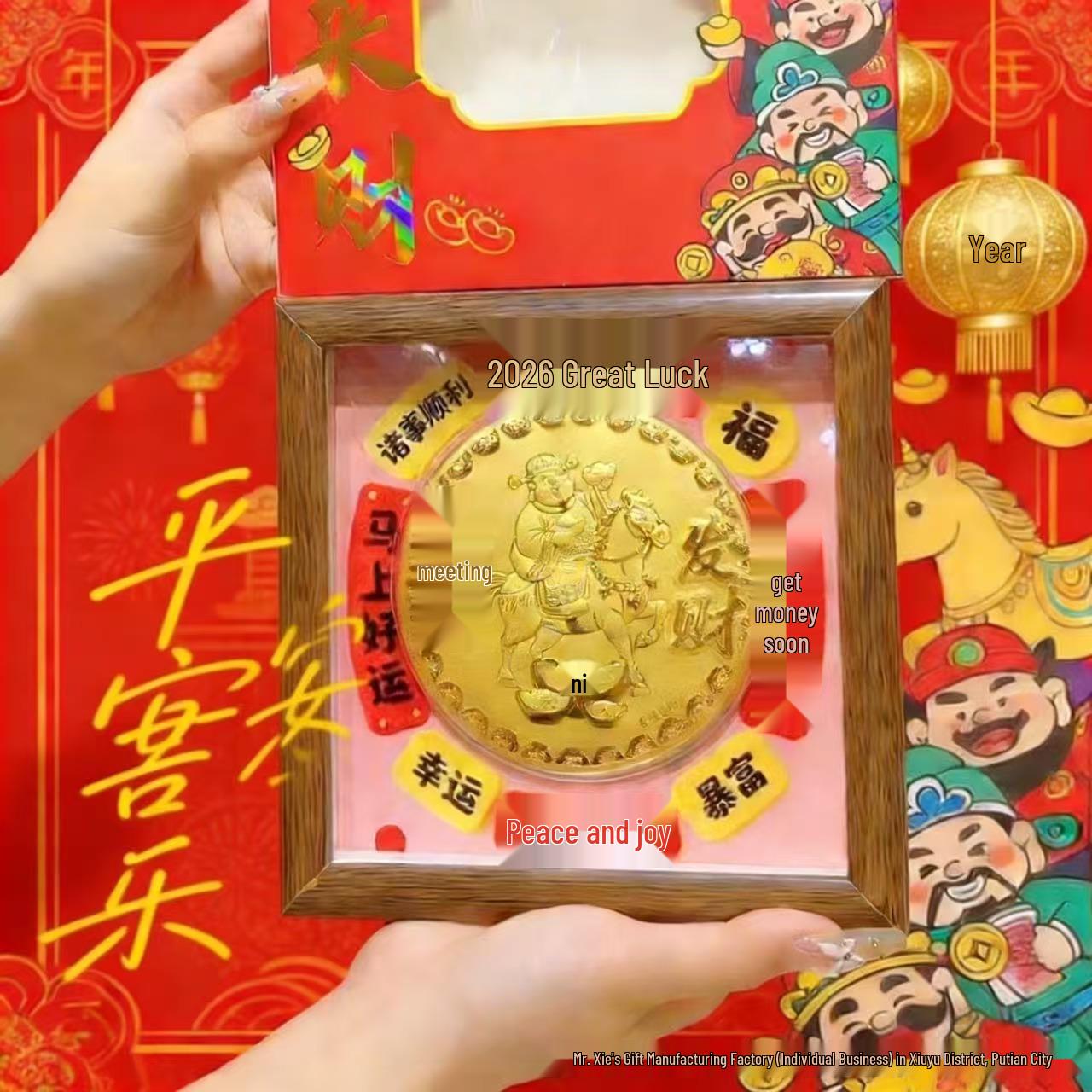 Year of the Horse 999 Pure Gold Coin & Golden Scroll Photo Frame Ornament Souvenir