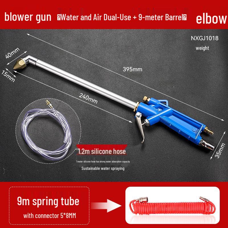 Adjustable High-Pressure Pneumatic Cleaning Spray Gun for Car Wash and Engine Oil Removal