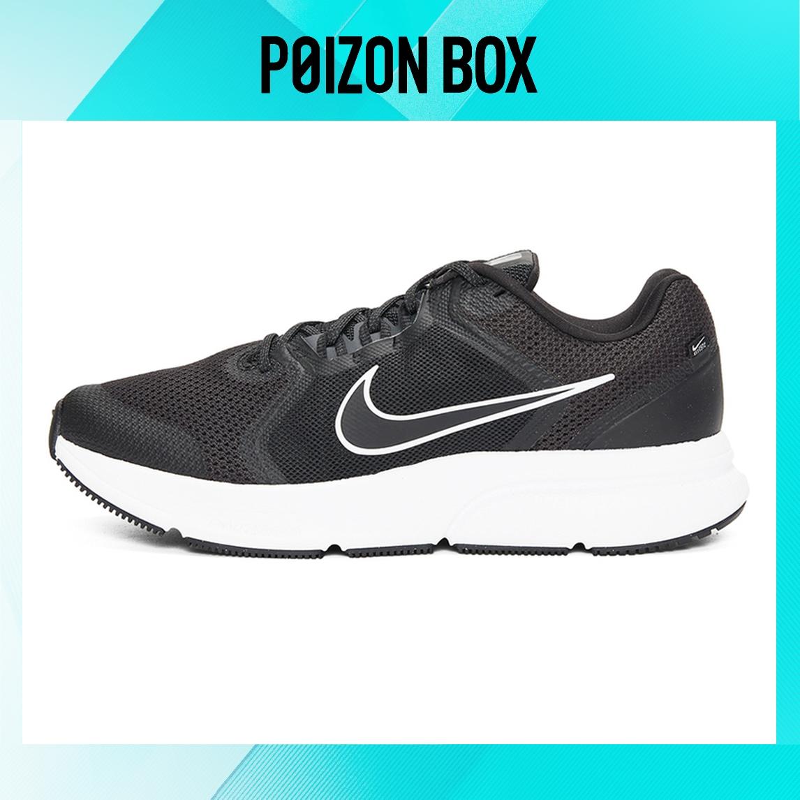 

кроссовки Nike Zoom Span 4 Running shoes Men DC8996-001