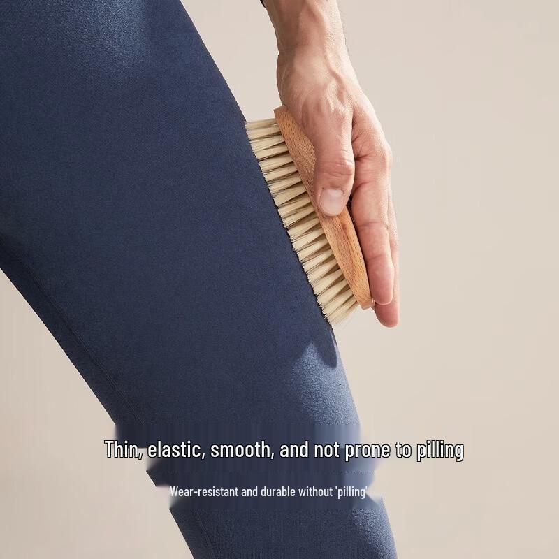 Yu Zhaolin Men's Seamless De Velvet Thermal Underwear