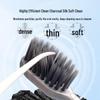 Shuke Carbon Fiber U-Shaped 3-Sided Toothbrush