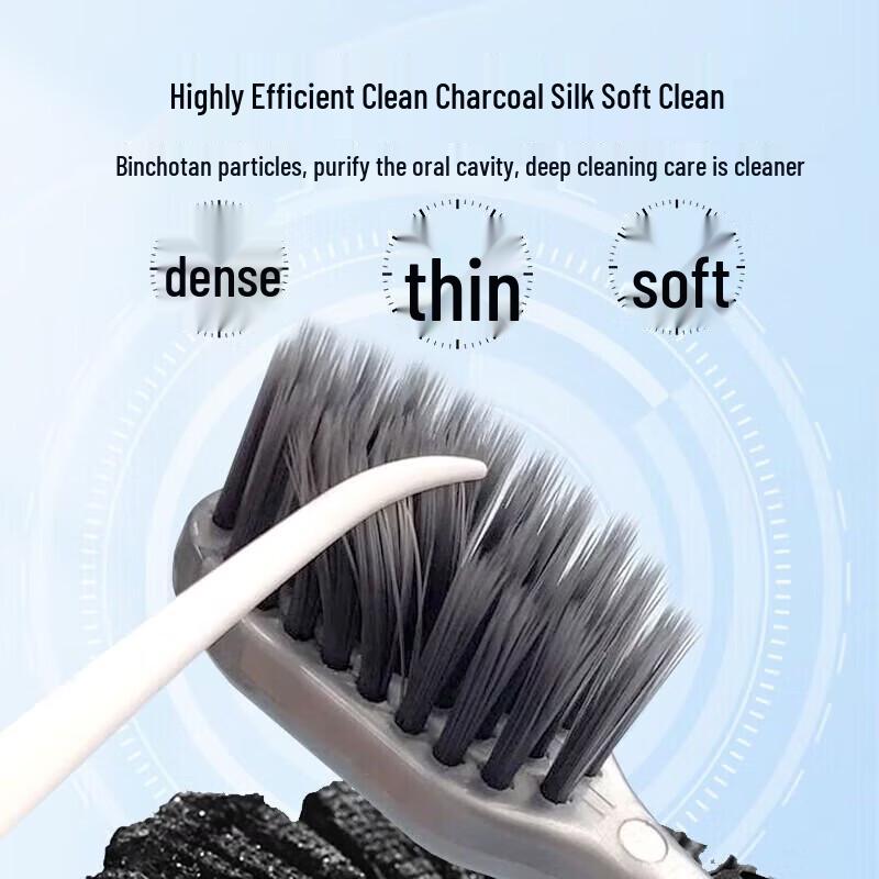 Shuke Carbon Fiber U-Shaped 3-Sided Toothbrush