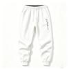 Jogginghose, Herren Freizeit-Jogginghose, Bequeme Herbst- und Winter-Sporthose, Winter Freizeit Outdoor Tapered Hose