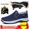 Men's Casual Spring Lightweight Cloth Dad Shoes - Versatile & Comfortable Low-Cut Design